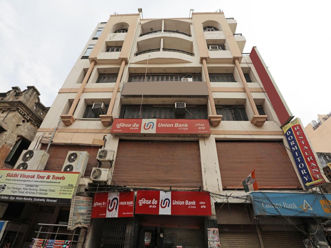 Oyo Flagship 118 Atithi Satkar Hotel Varanasi Exterior foto